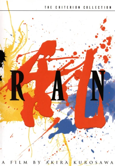 Ran - Special Edition (OwS)