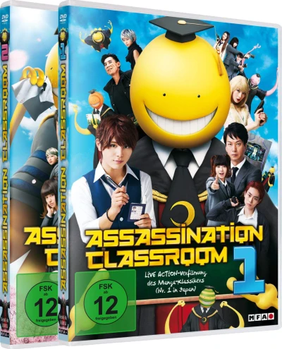 Assassination Classroom 1+2 - Set
