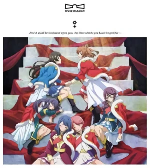 Shoujo Kageki Revue Starlight - Insert Song Album: Vol.1 - La Revue de Matinée