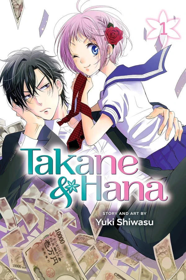 Takane & Hana - Vol. 01 [eBook]