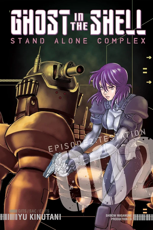 Ghost in the Shell: Stand Alone Complex - Vol. 02