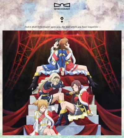 Shoujo Kageki Revue Starlight - Insert Song Album: Vol.2 - La Revue de Soirée