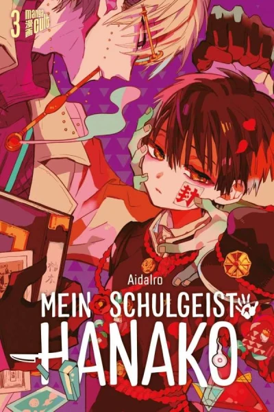 Mein Schulgeist Hanako - Bd. 03