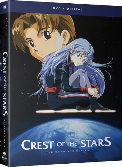 Crest of the Stars + Passage of the Stars