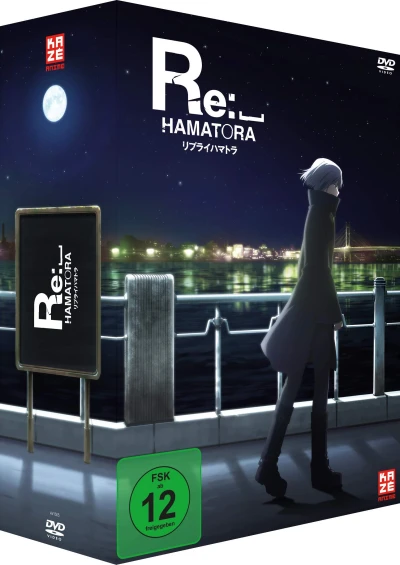 Re:Hamatora - Gesamtausgabe