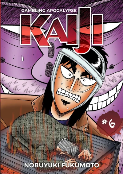 Gambling Apocalypse Kaiji - Vol. 06