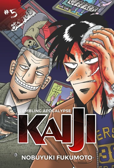 Gambling Apocalypse Kaiji - Vol. 05