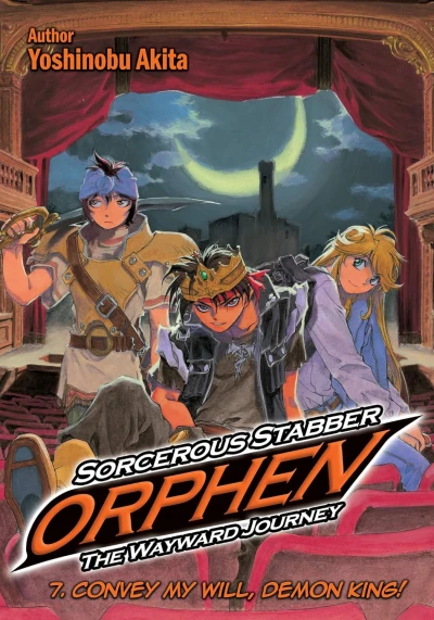 Sorcerous Stabber Orphen: The Wayward Journey - Vol. 07 [eBook]