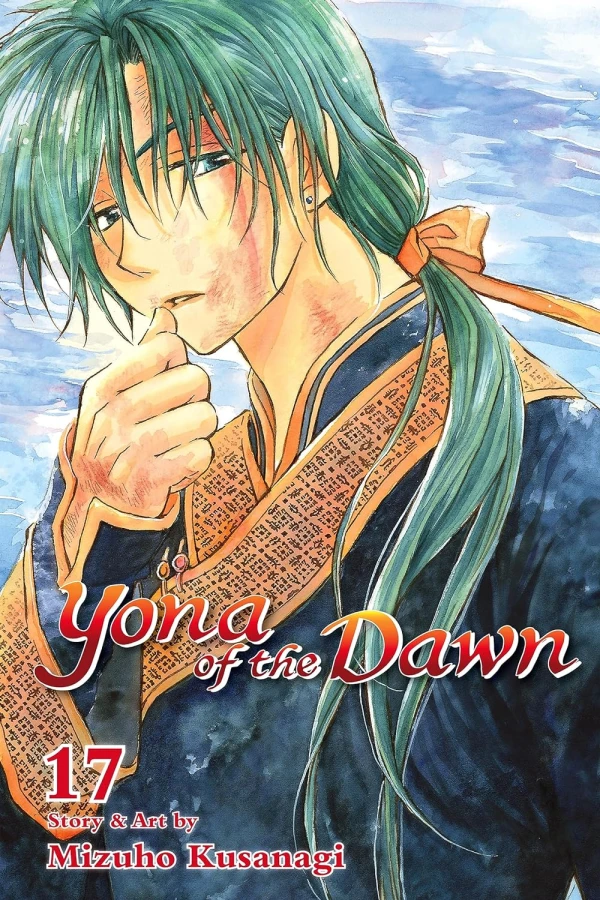 Yona of the Dawn - Vol. 17 [eBook]