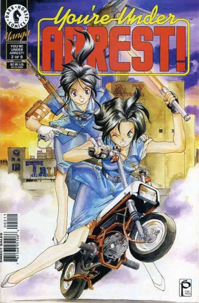 You're Under Arrest! - Vol. 02