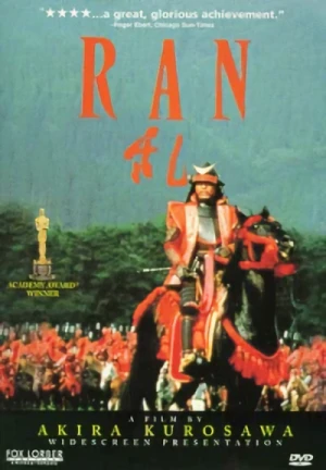 Ran (OwS)