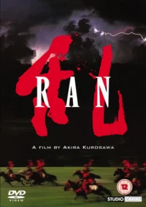 Ran (OwS)