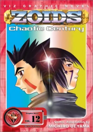 Zoids: Chaotic Century - No. 12