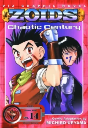 Zoids: Chaotic Century - No. 14