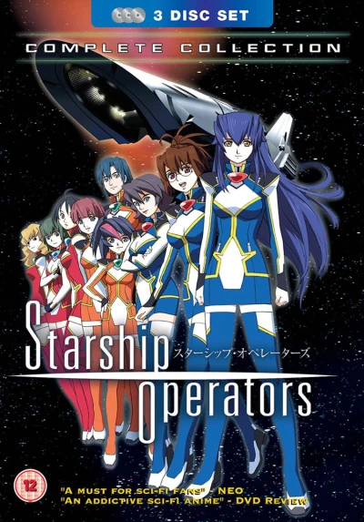 Starship Operators - Complete Series (Re-Release)