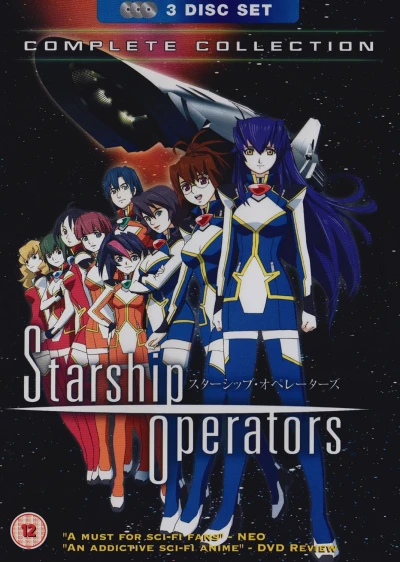 Starship Operators - Complete Series