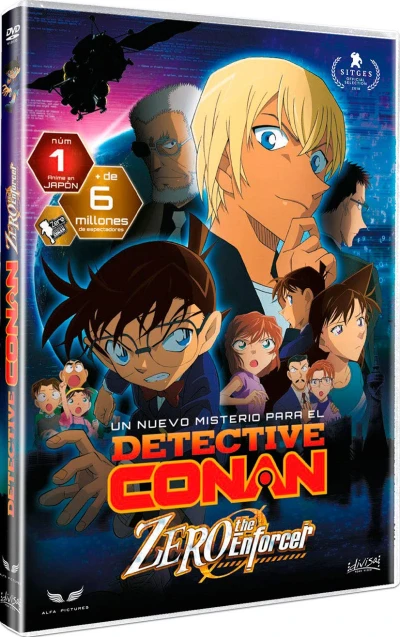 Detective Conan: Zero the Enforcer