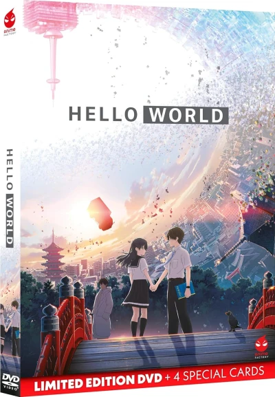 Hello World - Edizione Limitata