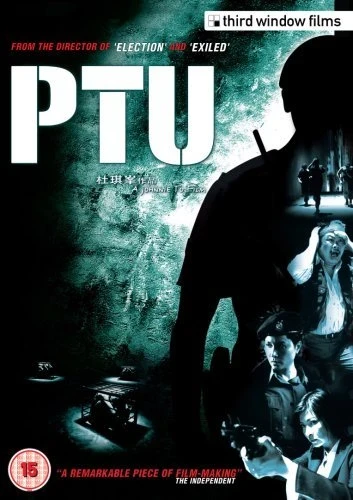 PTU (OwS)