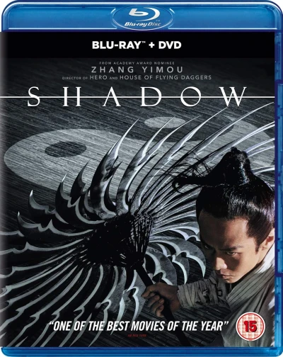 Shadow (OwS) [Blu-ray+DVD]