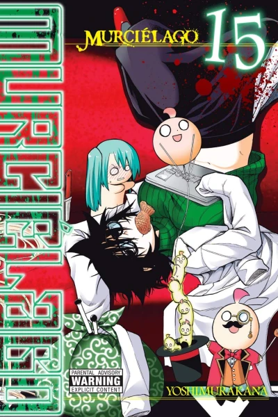 Murciélago - Vol. 15 [eBook]