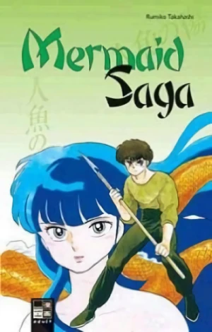 Mermaid Saga - Bd. 03