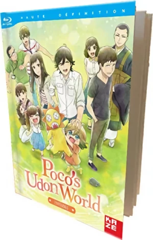 Poco’s Udon World - Intégrale : Digibook (VOST) [Blu-ray]