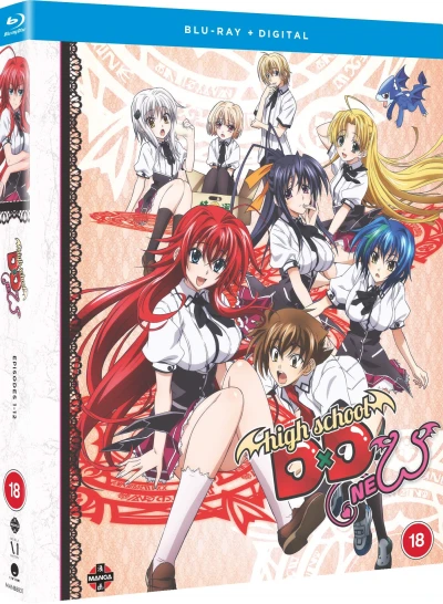 High School D×D New [Blu-ray]