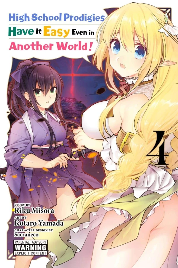 High School Prodigies Have It Easy Even in Another World! - Vol. 04 [eBook]