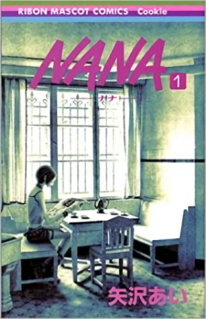 NANA - 第01巻