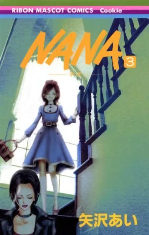 NANA - 第03巻