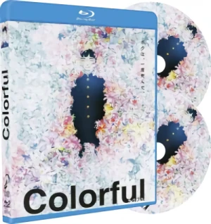 Colorful [Blu-ray+DVD]