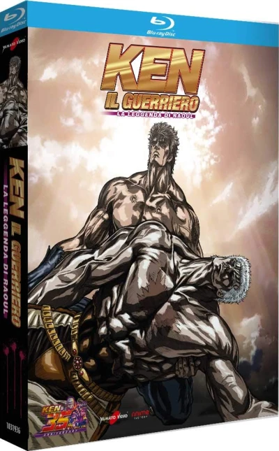 Ken il Guerriero: La Leggenda di Raoul - Edizione da Collezione [Blu-ray]