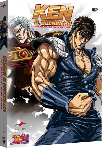 Ken il Guerriero: La Leggenda di Hokuto - Edizione da Collezione (Re-Release)