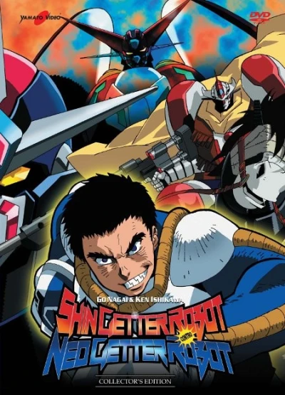 Shin Getter Robot contro Neo Getter Robot - Edizione da Collezione