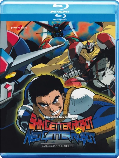 Shin Getter Robot contro Neo Getter Robot - Edizione da Collezione [Blu-ray]