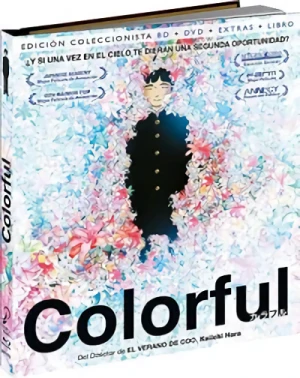 Colorful - Digibook [Blu-ray+DVD]