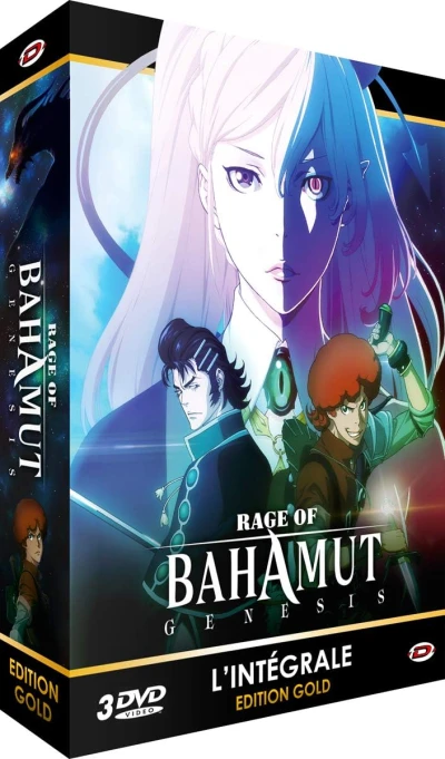 Rage of Bahamut : Genesis - Intégrale : Édition Gold