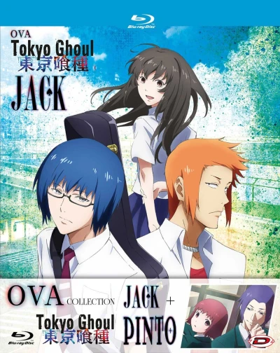 Tokyo Ghoul: Jack & Pinto - Edizione First Press [Blu-ray]