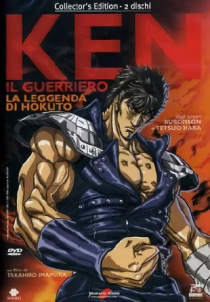 Ken il Guerriero: La Leggenda di Hokuto: Edizione da Collezione