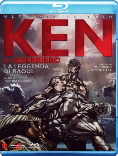 Ken il Guerriero: La Leggenda di Raoul [Blu-ray]
