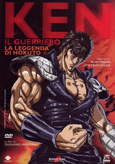 Ken il Guerriero: La Leggenda di Hokuto