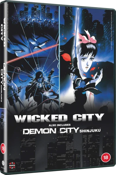 Wicked City / Demon City Shinjuku