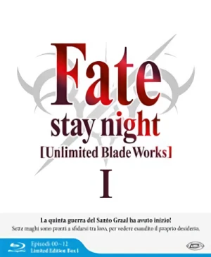 Fate/Stay Night: Unlimited Blade Works - Stagione 1 - Edizione Limitata [Blu-ray]