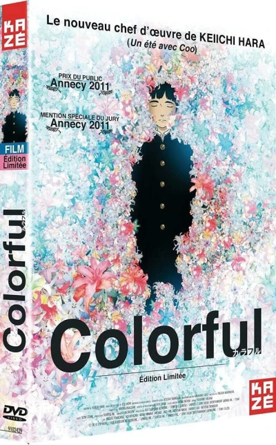 Colorful