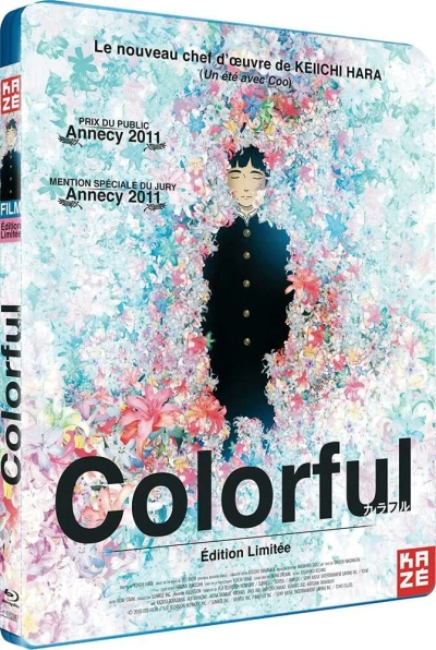 Colorful [Blu-ray]