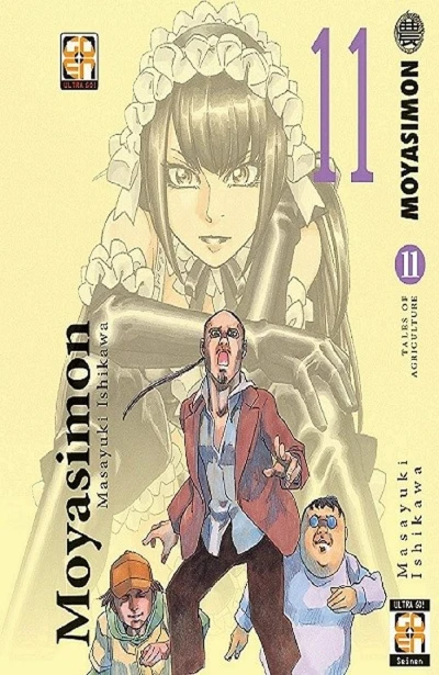 Moyasimon - Vol. 11