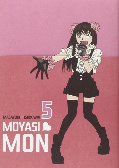Moyasimon - Vol. 05