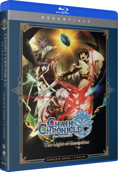 Chain Chronicle: The Light of Haecceitas - Complete Series + Movies: Essentials [Blu-ray]