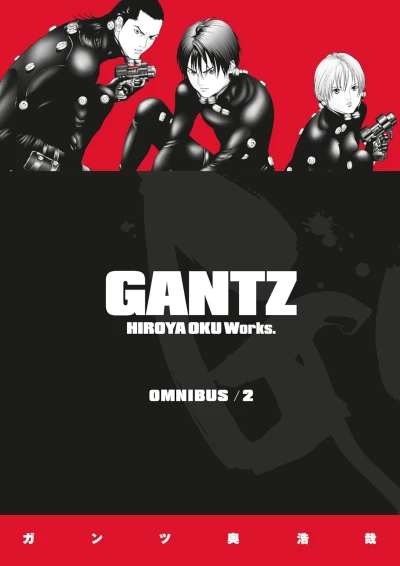 Gantz: Omnibus Edition - Vol. 02